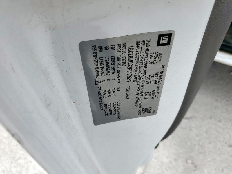 1GCZGUCG2F1103863 - 2015 CHEVROLET EXPRESS G3 WHITE photo 13