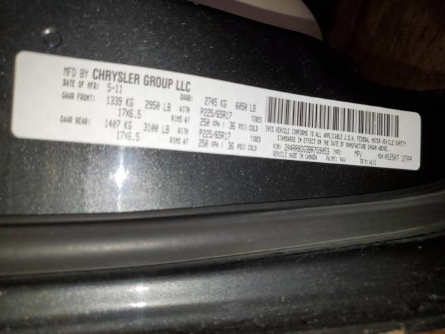 2A4RR8DG3BR759053 - 2011 CHRYSLER TOWN & COU TOURING L GRAY photo 13