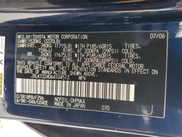 JTLKT324064104513 - 2006 TOYOTA SCION XB 蓝色 照片 12