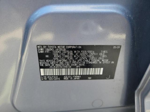 JTLZE4FE9A1098108 - 2010 TOYOTA SCION XB 蓝色 照片 10