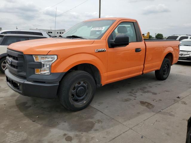 1FTMF1C83HKD21442 - 2017 FORD F150 ORANGE photo 1