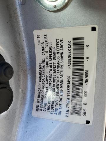 2HGFA1F6XBH518996 - 2011 HONDA CIVIC LX-S 银色 照片 12