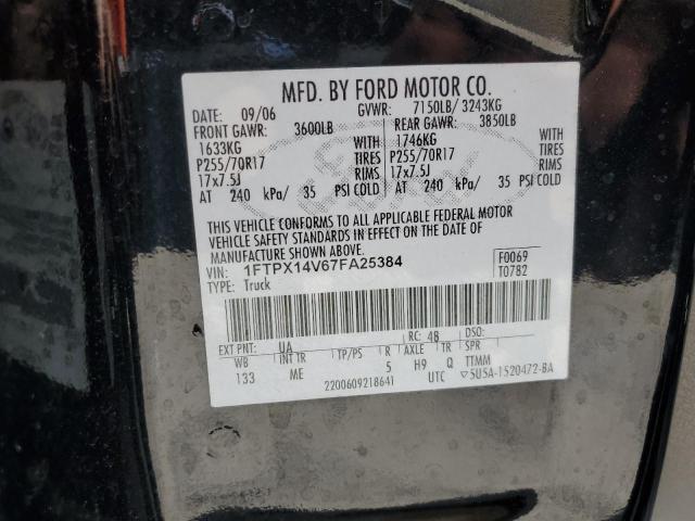 1FTPX14V67FA25384 - 2007 FORD F150 BLACK photo 12