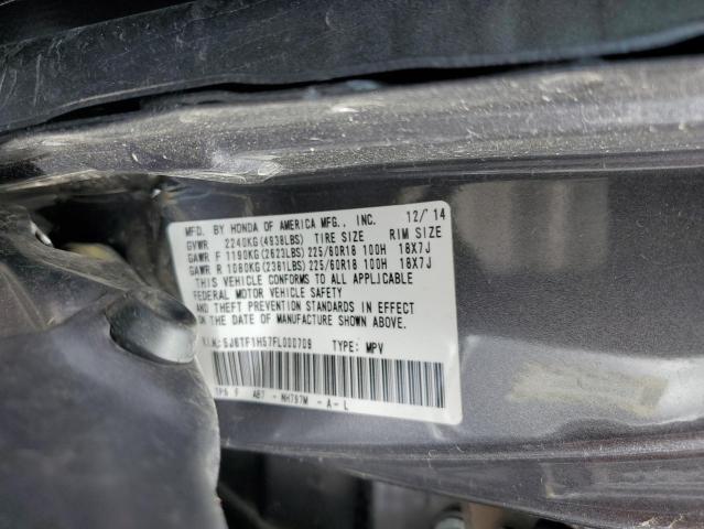 5J6TF1H57FL000709 - 2015 HONDA CROSSTOUR EXL ნაცრისფერი ფოტო 12