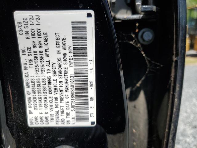 5J8TB18508A016431 - 2008 ACURA RDX TECHNOLOGY BLACK photo 13