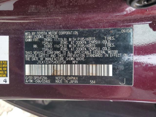 JTLKT324754003158 - 2005 TOYOTA SCION XB PURPLE photo 12