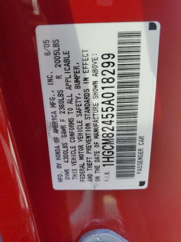 1HGCM82455A018299 - 2005 HONDA ACCORD SE RED photo 12