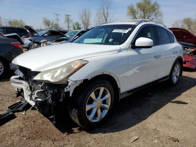 JNKAJ09F58M356455 - 2008 INFINITI EX35 BASE Սպիտակ լուսանկար 1