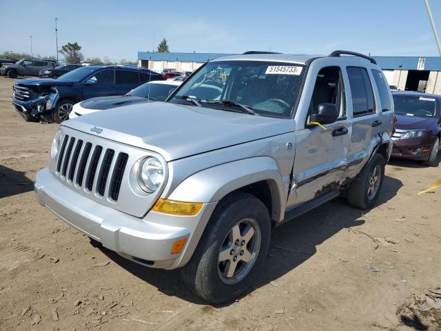 1J4GL38K95W639781 - 2005 JEEP LIBERTY RENEGADE GRAY photo 1