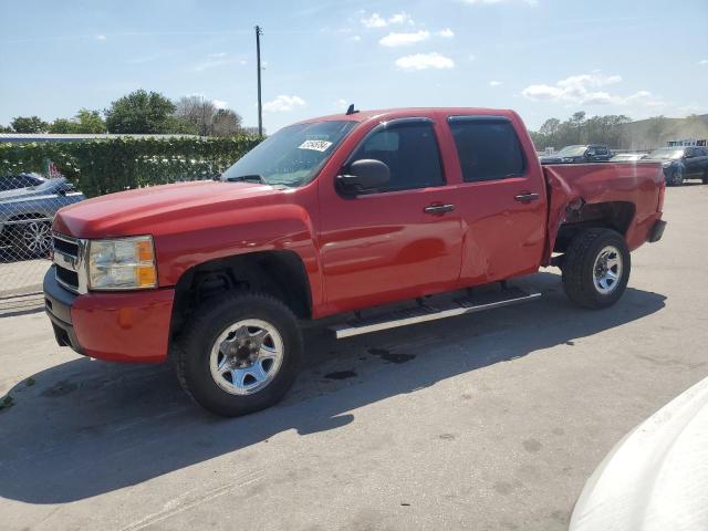 3GCEC13C29G278979 - 2009 CHEVROLET SILVERADO C1500 RED photo 1