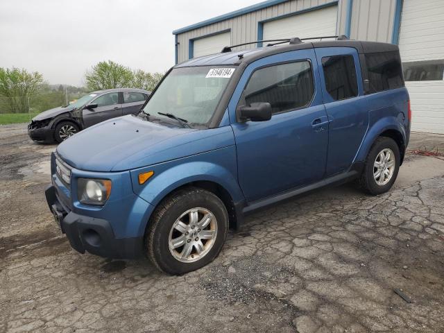 5J6YH28767L001598 - 2007 HONDA ELEMENT EX BLUE photo 1