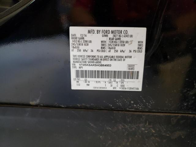 1FM5K8AR5HGB64953 - 2017 FORD EXPLORER POLICE INTERCEPTOR 黑色 照片 13