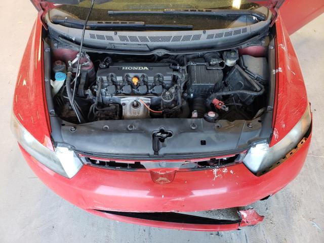 2HGFG12938H513095 - 2008 HONDA CIVIC EXL 红色 照片 11