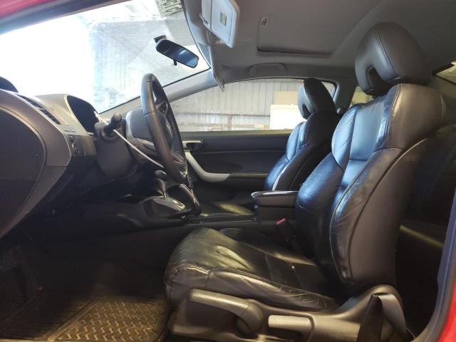 2HGFG12938H513095 - 2008 HONDA CIVIC EXL 红色 照片 7
