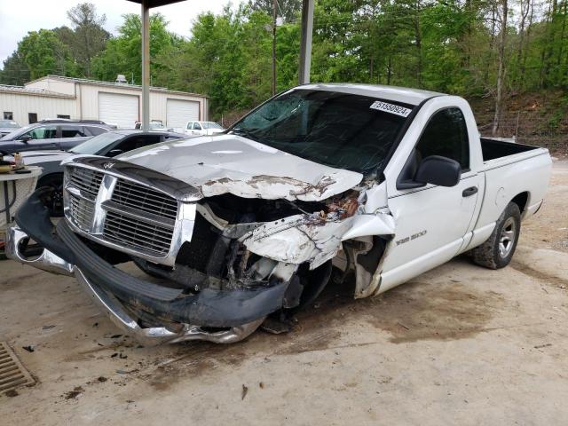 1D7HA16K85J645906 - 2005 DODGE RAM 1500 ST WHITE photo 1