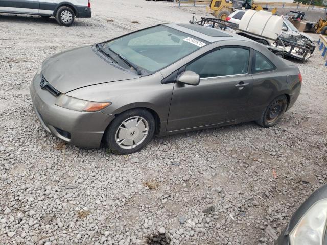 2006 HONDA CIVIC EX, 