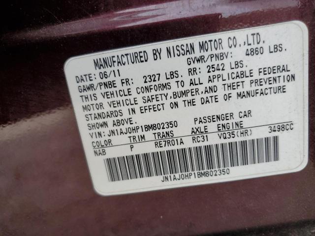 JN1AJ0HP1BM802350 - 2011 INFINITI EX35 BASE Շագանակագույն լուսանկար 13