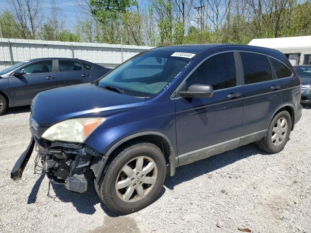 2009 HONDA CR-V EX, 