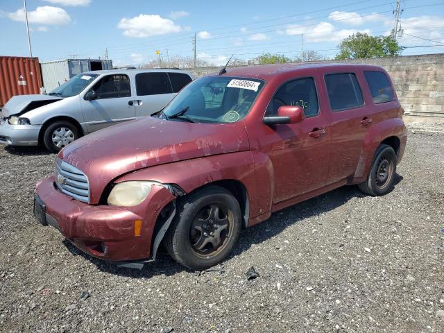 2008 CHEVROLET HHR LT, 