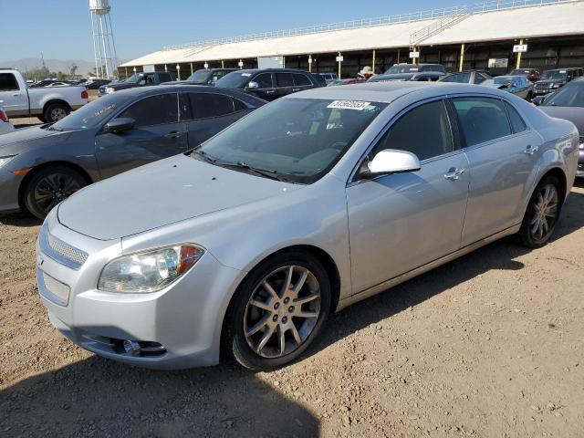1G1ZG5E75CF376970 - 2012 CHEVROLET MALIBU LTZ ვერცხლისფერი ფოტო 1