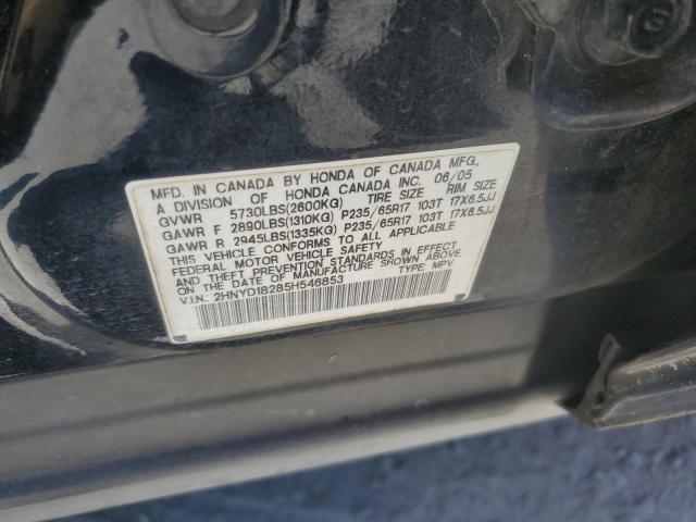 2HNYD18285H546853 - 2005 ACURA MDX BLACK photo 12