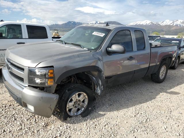 2GCEK19J881171757 - 2008 CHEVROLET SILVERADO K1500 SILVER photo 1