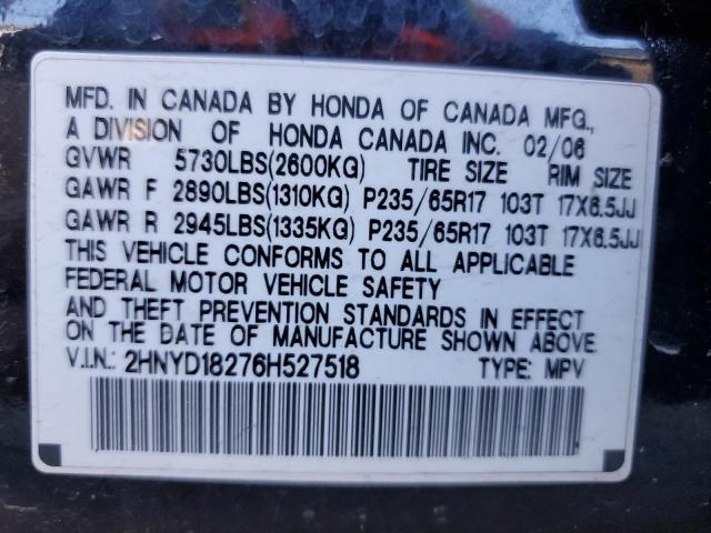 2HNYD18276H527518 - 2006 ACURA MDX BLACK photo 13