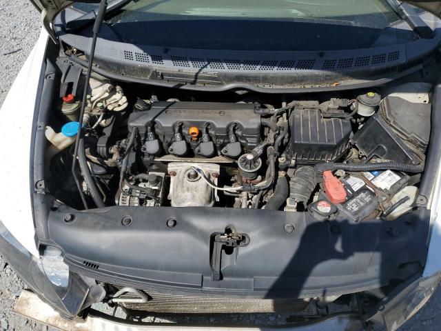 2HGFA16998H527417 - 2008 HONDA CIVIC EXL 白色 照片 11