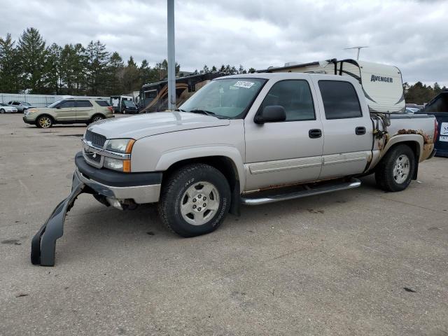 2GCEK13T151119229 - 2005 CHEVROLET SILVERADO K1500 SILVER photo 1