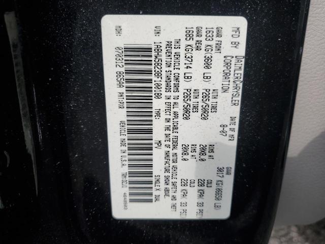 1A8HW58238F100180 - 2008 CHRYSLER ASPEN LIMITED 黑色 照片 13