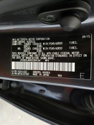 JTEBU5JR0G5284164 - 2016 TOYOTA 4RUNNER SR5/SR5 PREMIUM ნაცრისფერი ფოტო 14