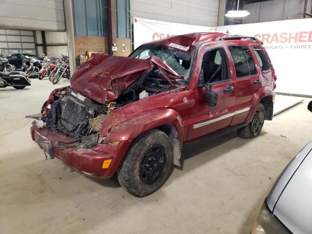 1J4GL58K27W561973 - 2007 JEEP LIBERTY LIMITED BURGUNDY photo 1