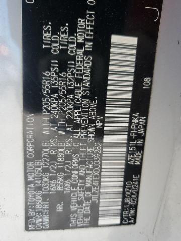 JTLZE4FEXDJ039282 - 2013 TOYOTA SCION XB ვერცხლისფერი ფოტო 12