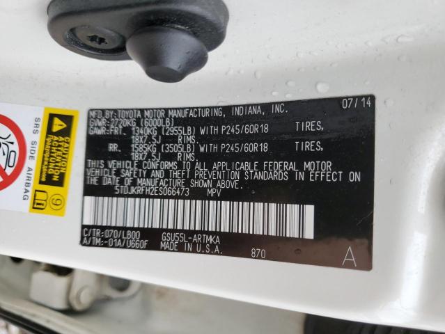 5TDJKRFH2ES066473 - 2014 TOYOTA HIGHLANDER XLE 白色 照片 13