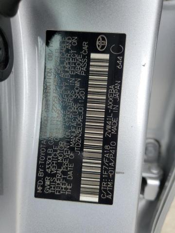 JTDZN3EU9EJ011201 - 2014 TOYOTA PRIUS V SILVER photo 12