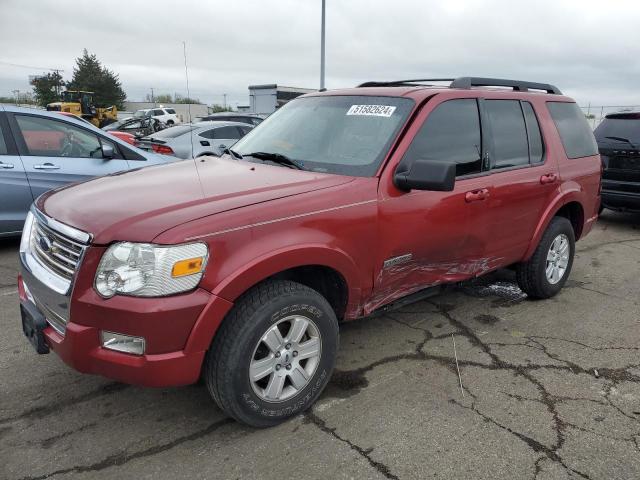 1FMEU63E08UA04229 - 2008 FORD EXPLORER XLT BURGUNDY photo 1