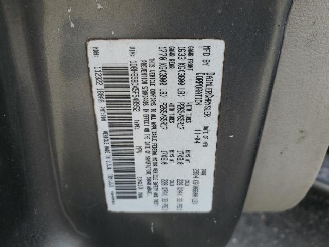 1D8HB58DX5F548952 - 2005 DODGE DURANGO LIMITED GRAY photo 13