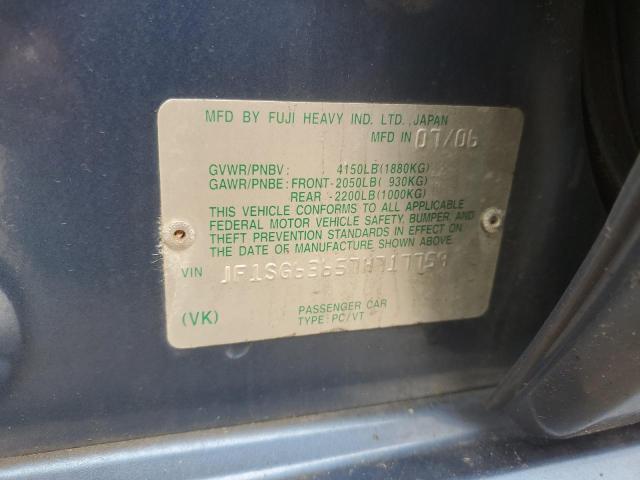 JF1SG63657H717759 - 2007 SUBARU FORESTER 2.5X BLUE photo 13