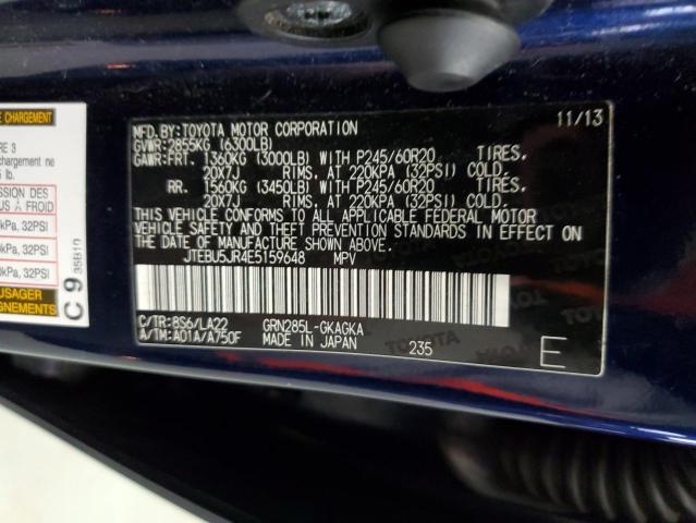 JTEBU5JR4E5159648 - 2014 TOYOTA 4RUNNER SR5 BLUE photo 13