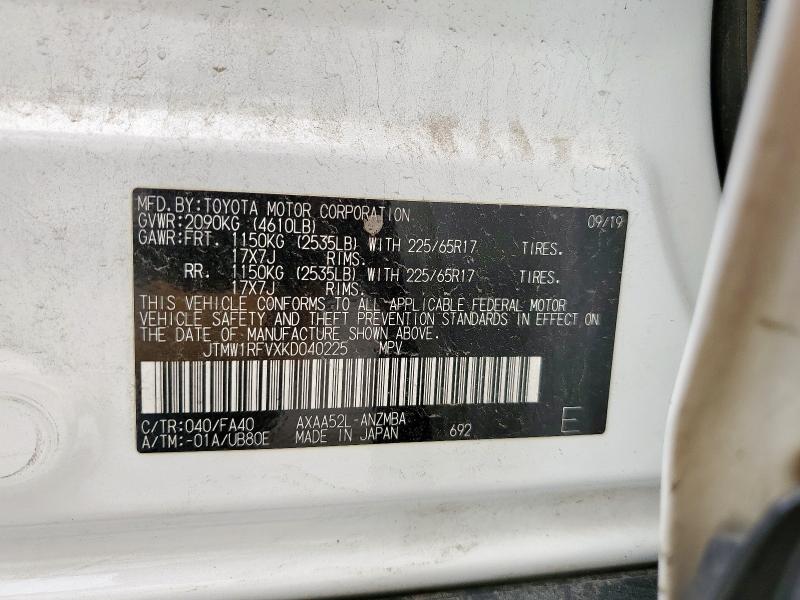 JTMW1RFVXKD040225 - 2019 TOYOTA RAV4 XLE 白色 照片 13