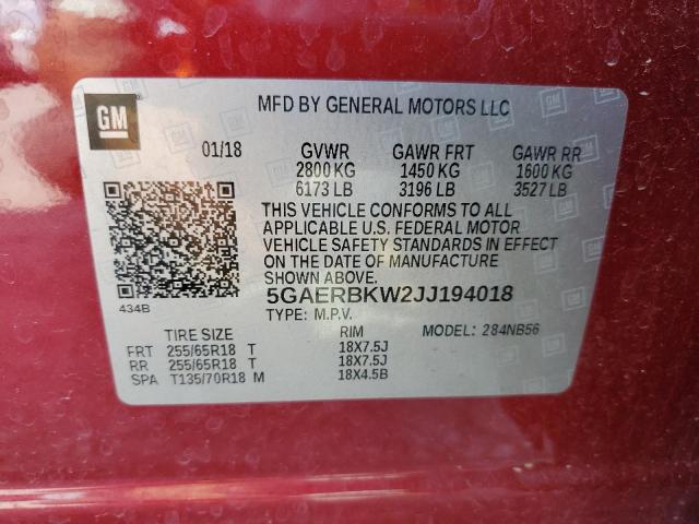 5GAERBKW2JJ194018 - 2018 BUICK ENCLAVE ESSENCE 勃艮第红 照片 13