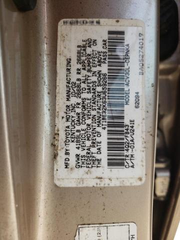 4T1BE32K63U659266 - 2003 TOYOTA CAMRY LE TAN photo 12