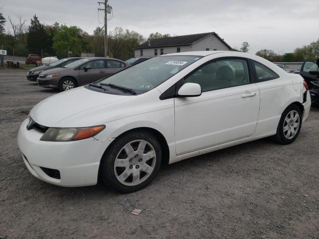 2HGFG12647H573116 - 2007 HONDA CIVIC LX WHITE photo 1