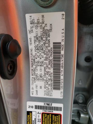 5TFJU4GN6EX057576 - 2014 TOYOTA TACOMA DOUBLE CAB PRERUNNER SILVER photo 12