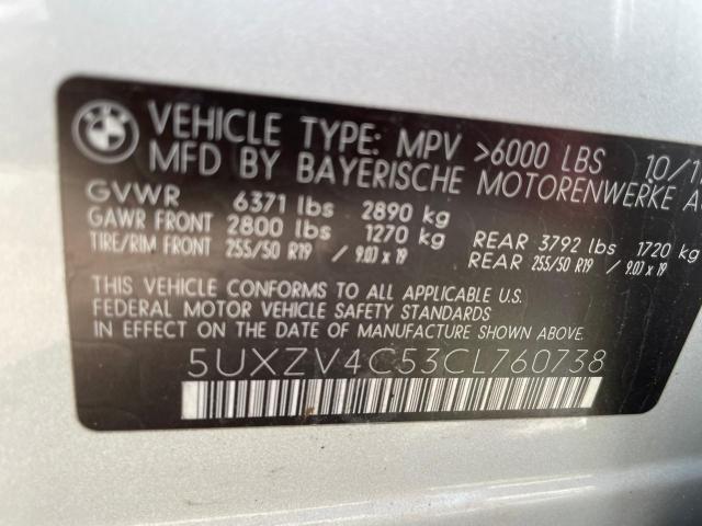 5UXZV4C53CL760738 - 2012 BMW X5 XDRIVE35I SILVER photo 10