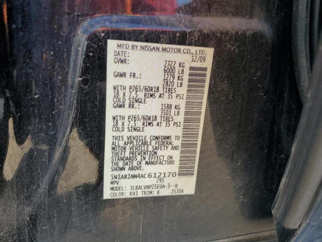 5N1AR1NN4AC612170 - 2010 NISSAN PATHFINDER S 黑色 照片 13