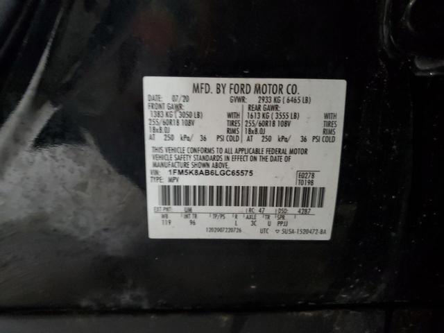 1FM5K8AB6LGC65575 - 2020 FORD EXPLORER POLICE INTERCEPTOR შავი ფოტო 13