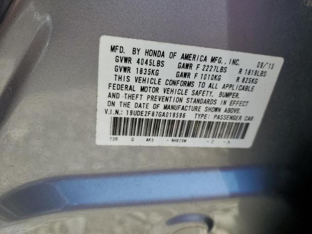 19UDE2F87GA019596 - 2016 ACURA ILX PREMIUM TECH ვერცხლისფერი ფოტო 12