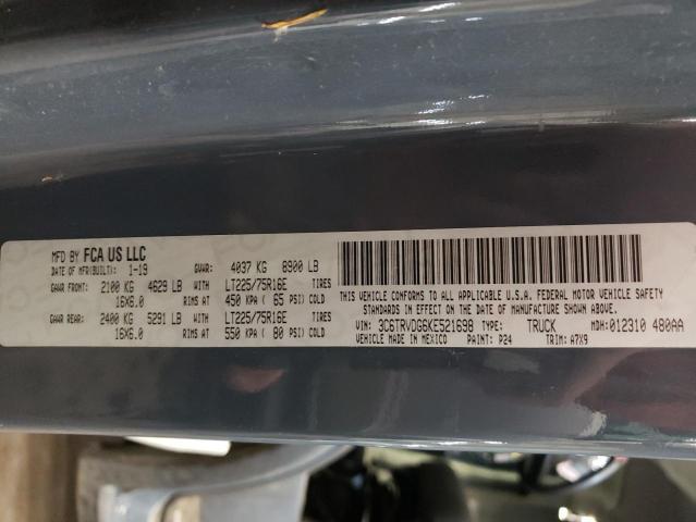 3C6TRVDG6KE521698 - 2019 RAM PROMASTER 2500 HIGH 蓝色 照片 14