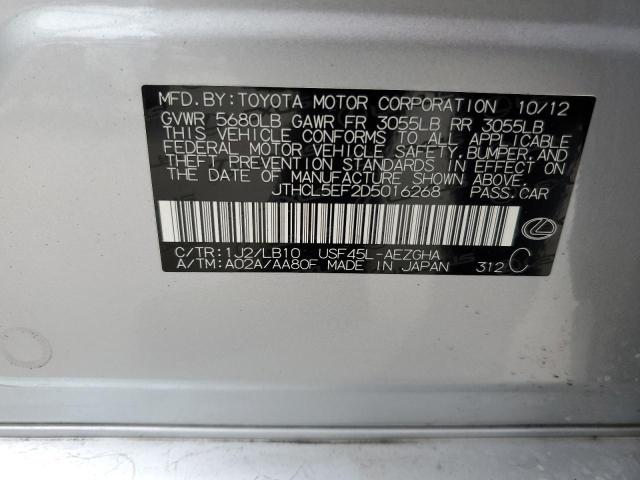 JTHCL5EF2D5016268 - 2013 LEXUS LS 460 SILVER photo 12